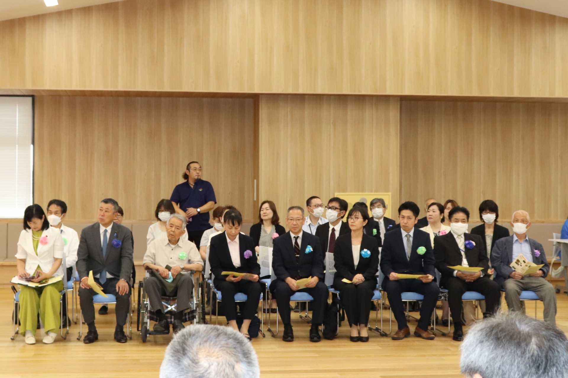ご来賓の皆様