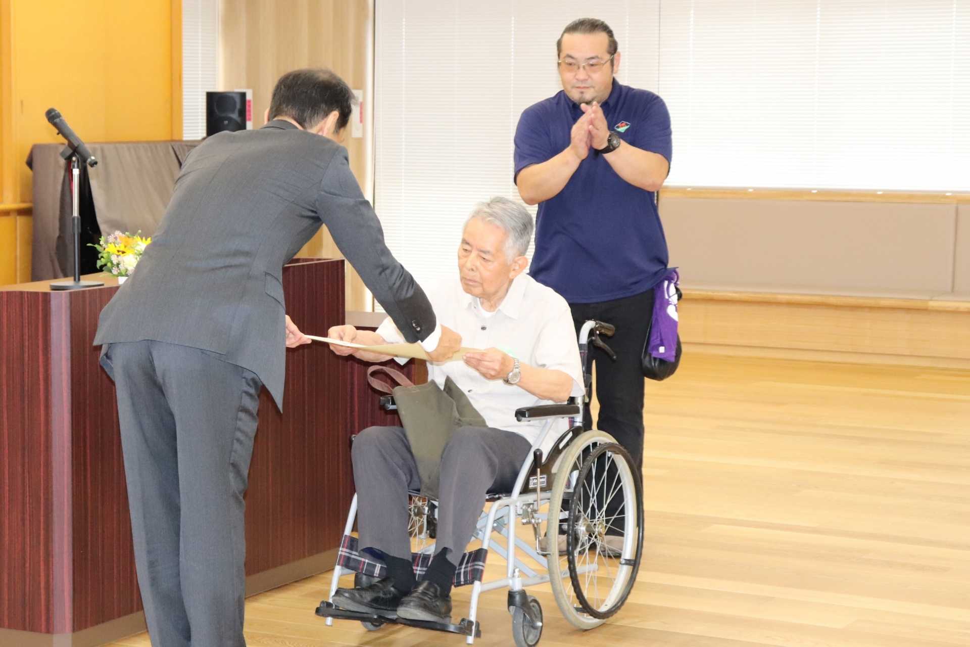 山本愈前理事退任