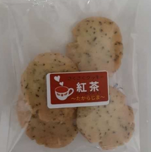 さくさくクッキーこうちゃ